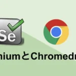 Selenium ChromeDriver