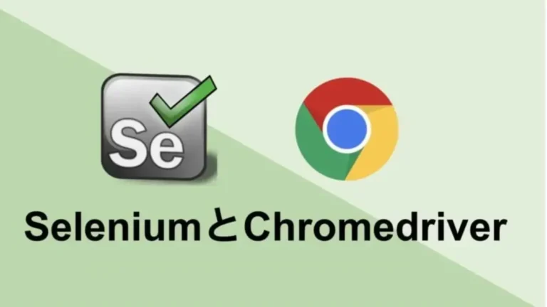 Selenium ChromeDriver